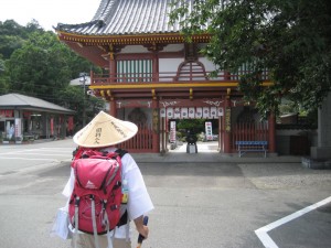 Temple 1