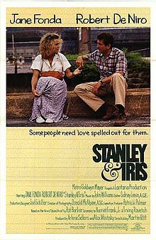 World’s Worst Movie